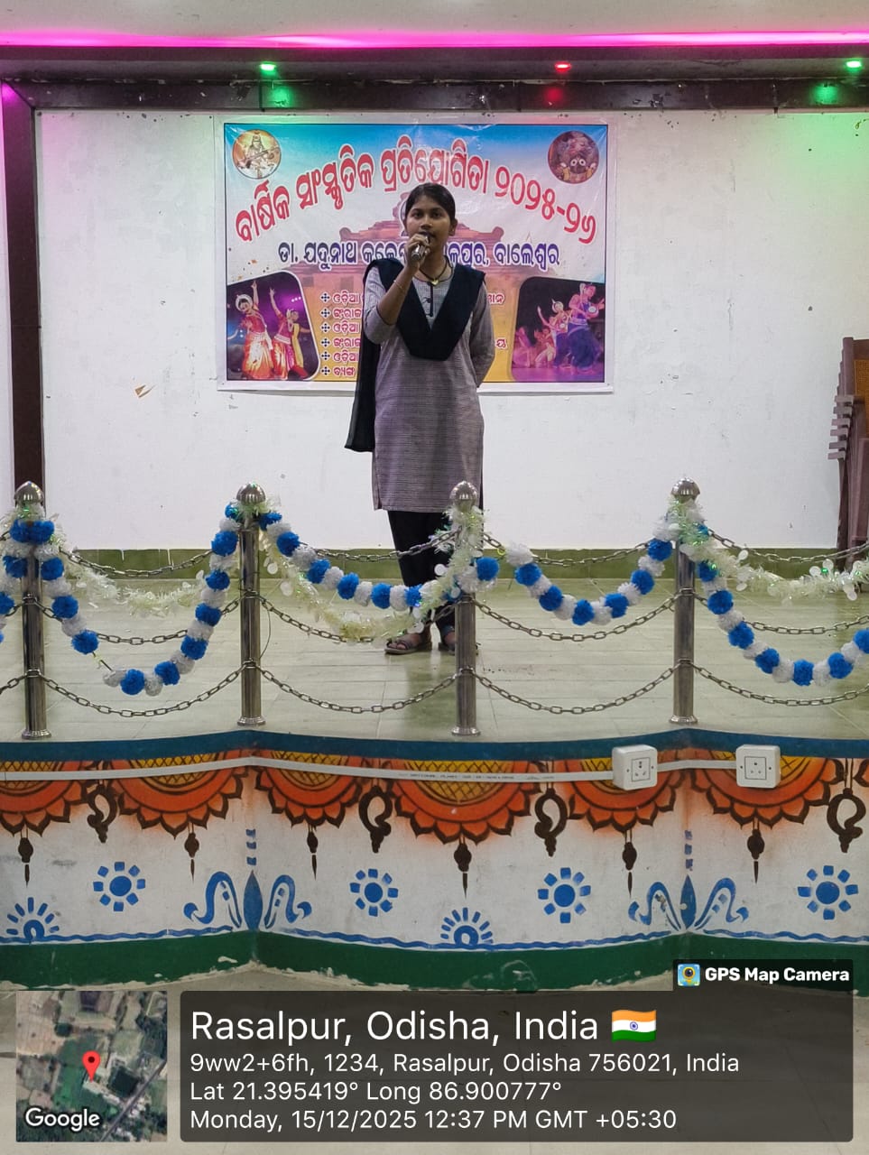 768502_albumimg_WhatsApp Image 2025-12-15 at 3.50.41 PM.jpeg